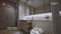 Narra Residences (D23), Apartment #634214221